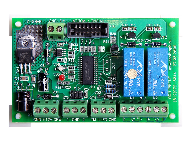 РИТМ БАРС GSM