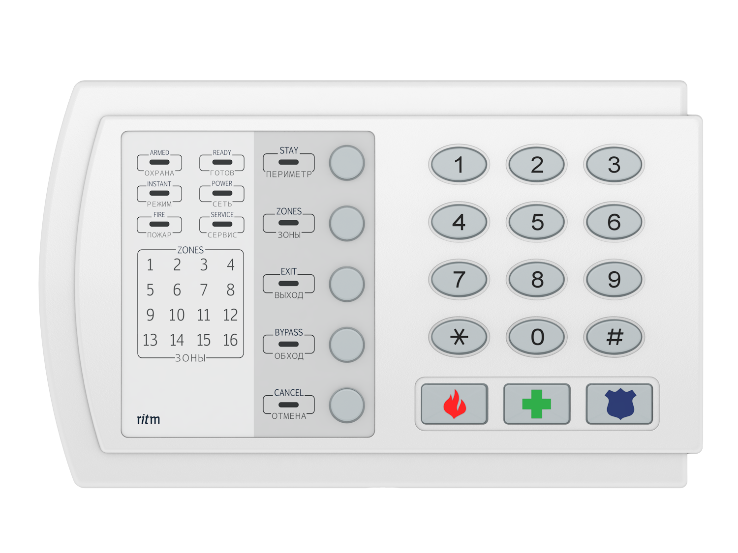 РИТМ Контакт GSM-9N