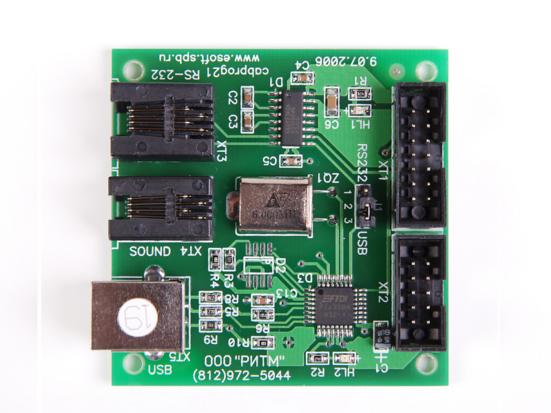 РИТМ кабель USB + COM