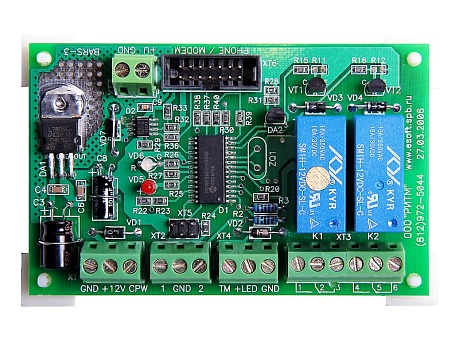РИТМ БАРС GSM