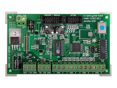 РИТМ Голосовой GSM